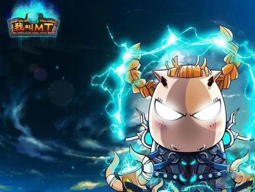 从网络作家到动画掌门 发飙的蜗牛与若鸿文化的上市之路